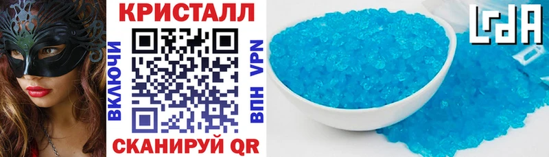 Амфетамин Premium Ахтырский