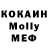 A PVP кристаллы Sam Tur