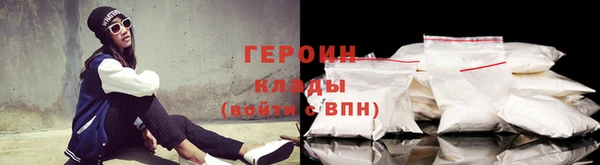 прущие грибы Алзамай