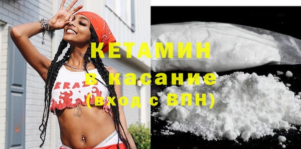 синтетический гашиш Алексеевка
