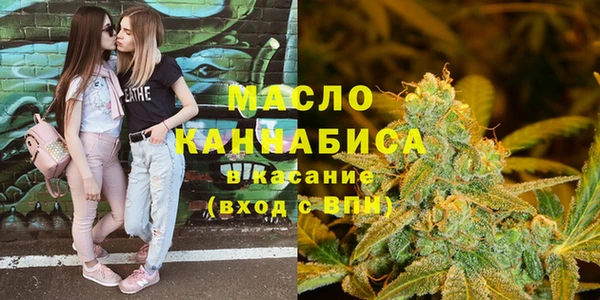 меф VHQ Алексин