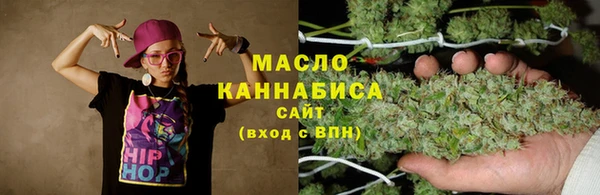 синтетический гашиш Алексеевка